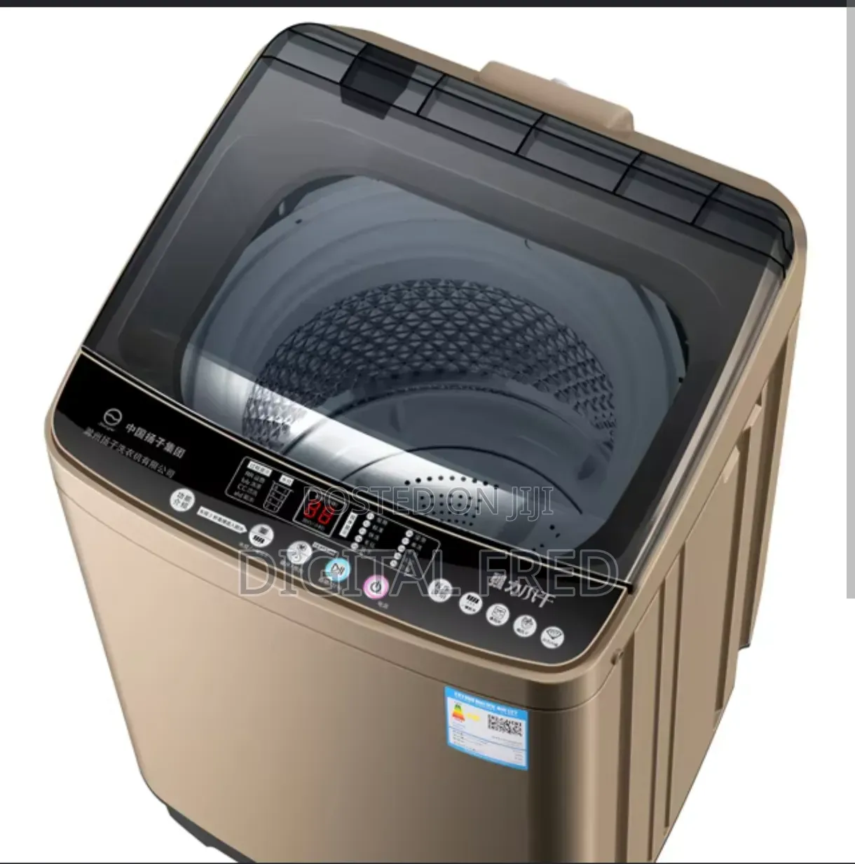 Washing Machine