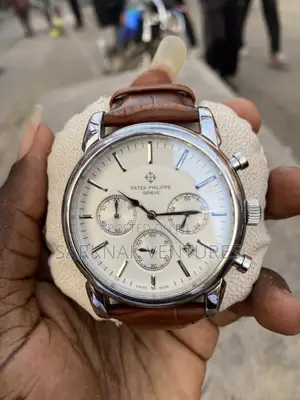 Brand New Patek Philippe Leather Watch