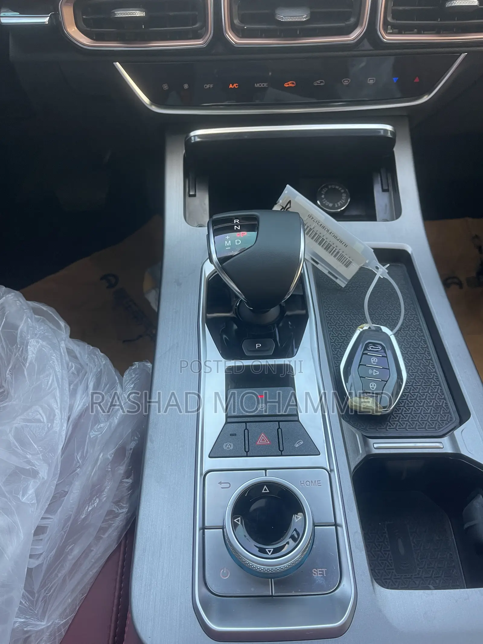 Jetour X70 Plus 2025 Black
