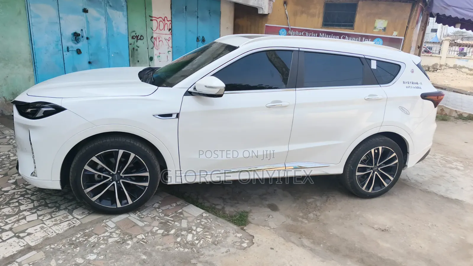 Jetour X70 Plus 2022 White