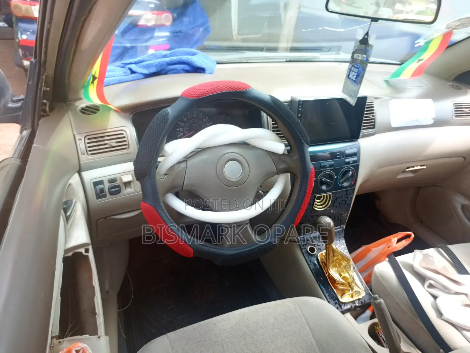 Toyota Corolla 2005 Brown