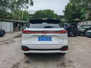 Changan CS75 2024 White