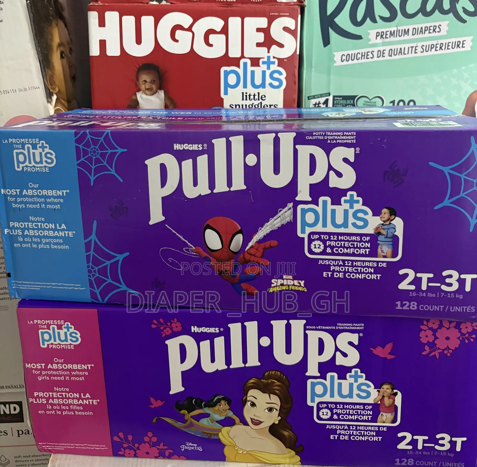 Huggies Pull Ups 2t-3t(7-15kg)
