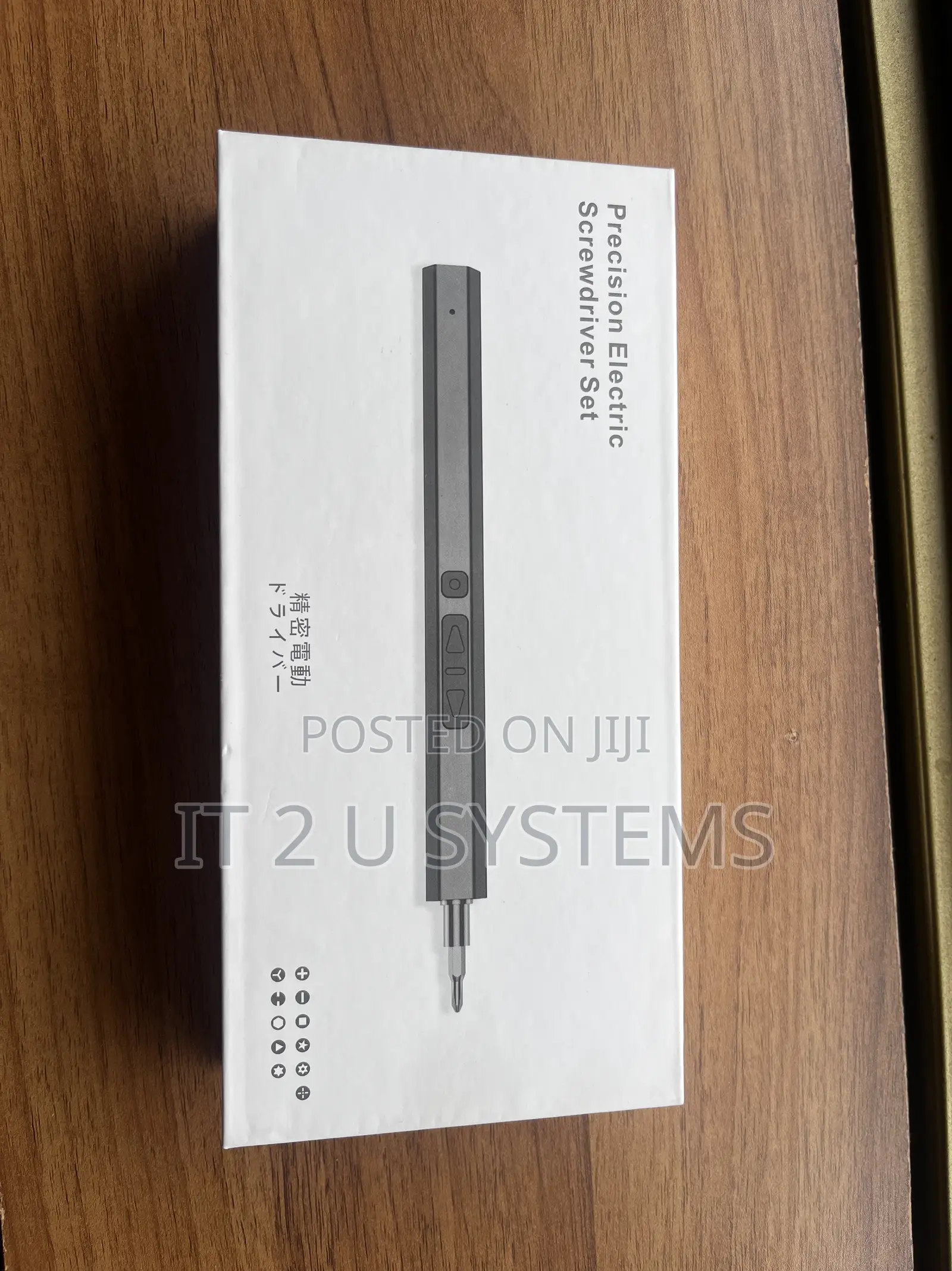 Electric Screwdriver Sets