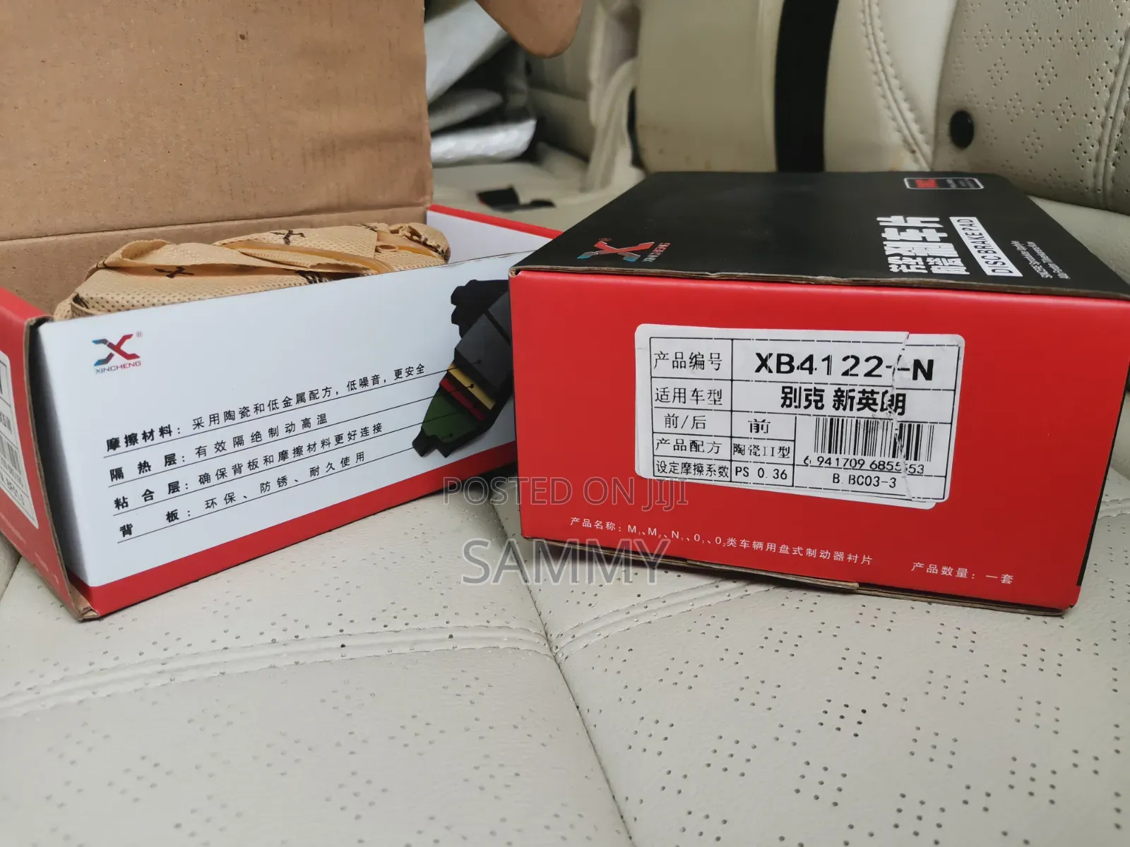 Zotye T600, T700 Brake Pad Front and Back