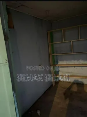 Container for Sale