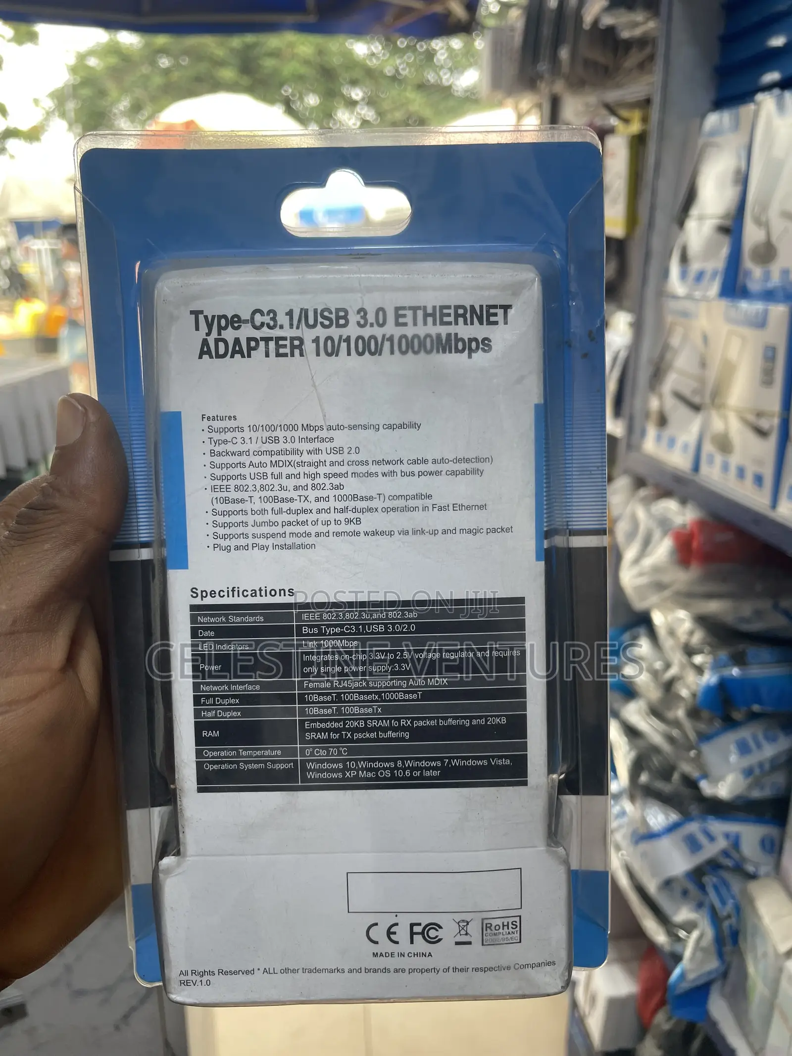 USB to LAN Adapter