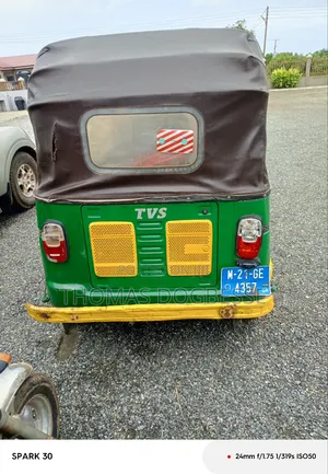 Tricycle 2021 Green