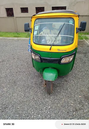 Tricycle 2021 Green