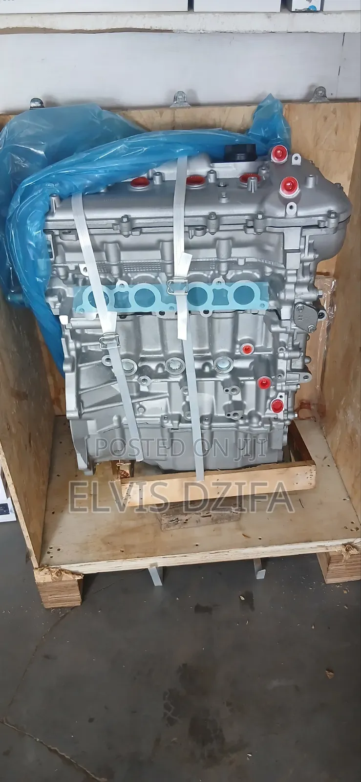 Quality Engine