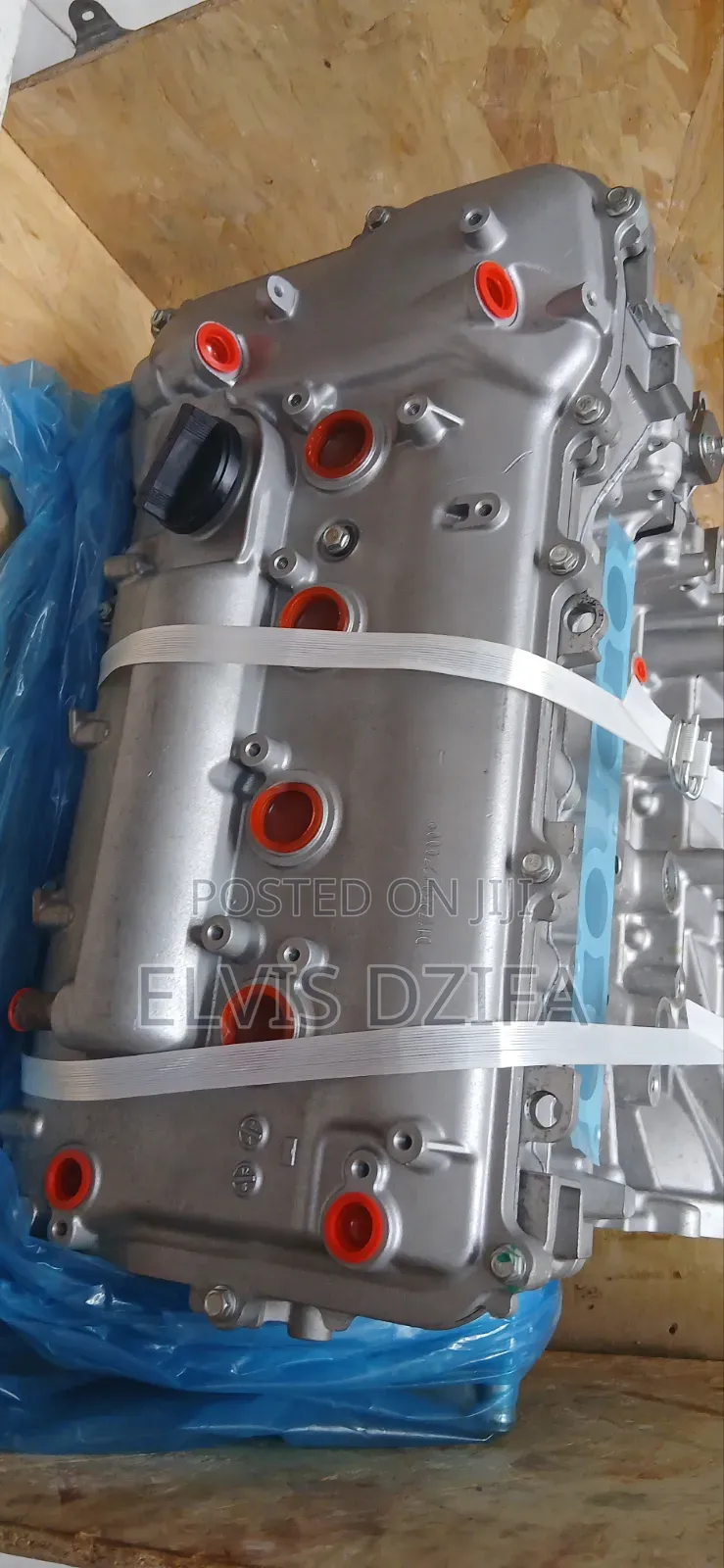 Quality Engine