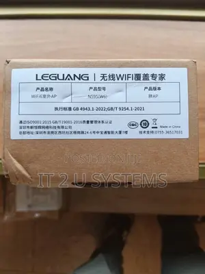 LEGUANG N595(W6) Dual-Band Wi-Fi 6 Outdoor Fat AP