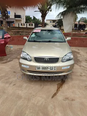 Toyota Corolla 2007 Gold