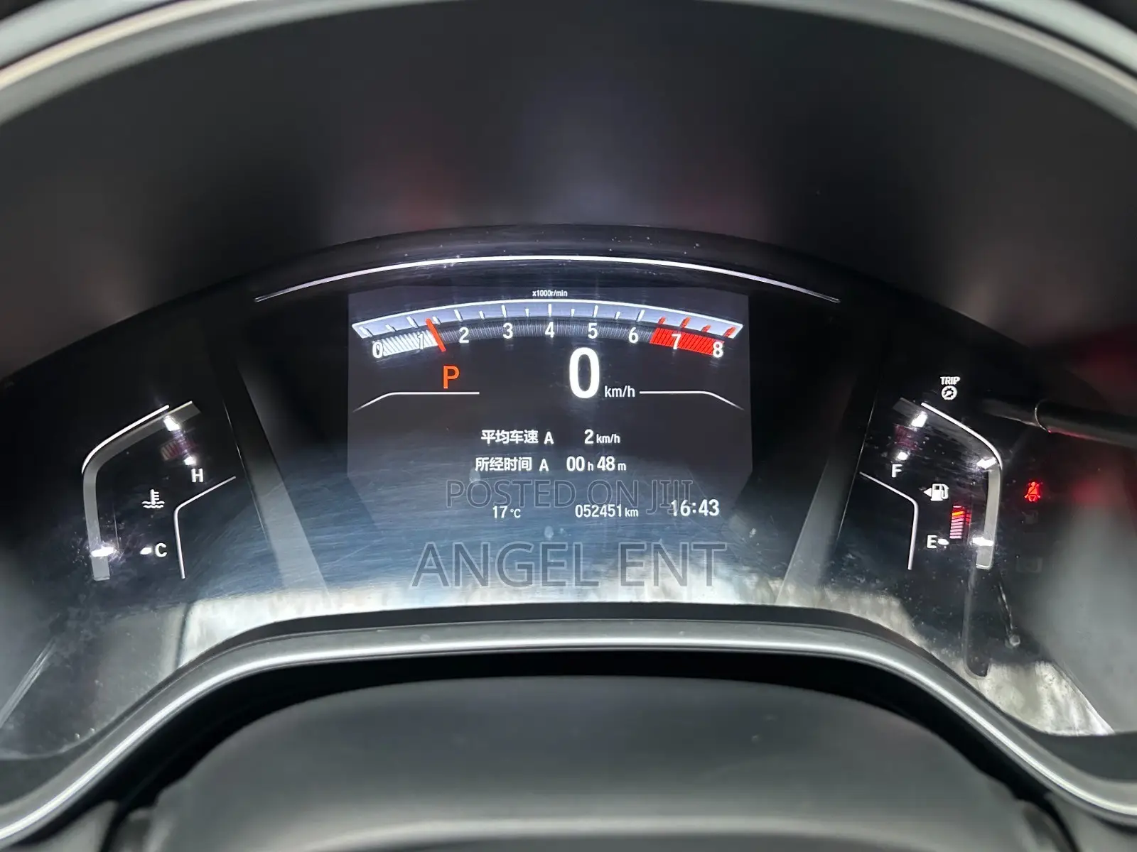 Honda CR-V 2020 Black