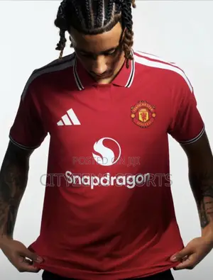 Bundle of Manchester United Home and Third Kits