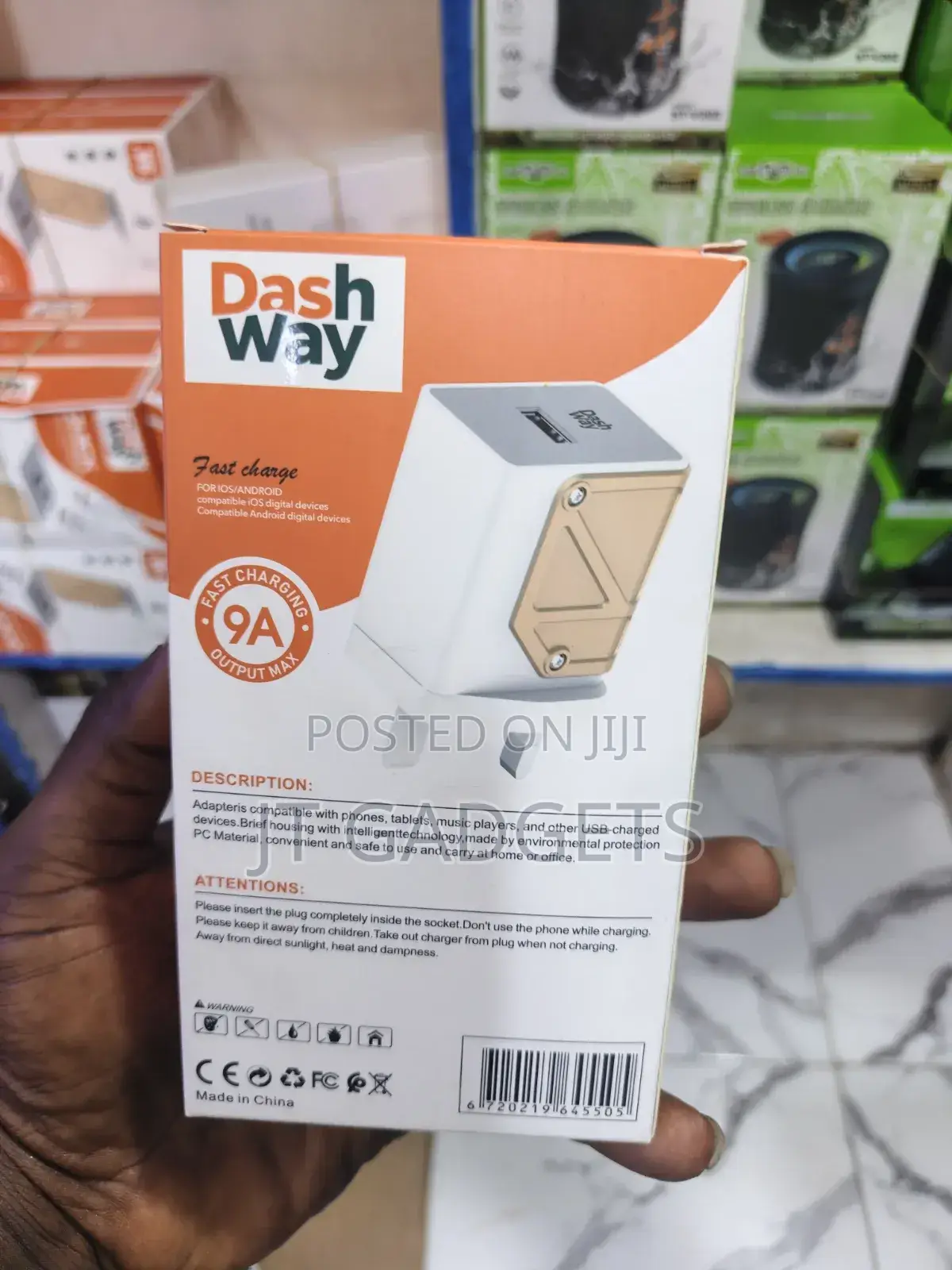 DashWay Quick Safe Charger
