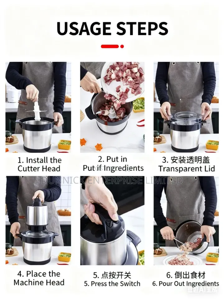 Fufu Machine 8L