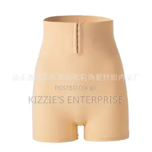 High Waist Postpartum Shorts