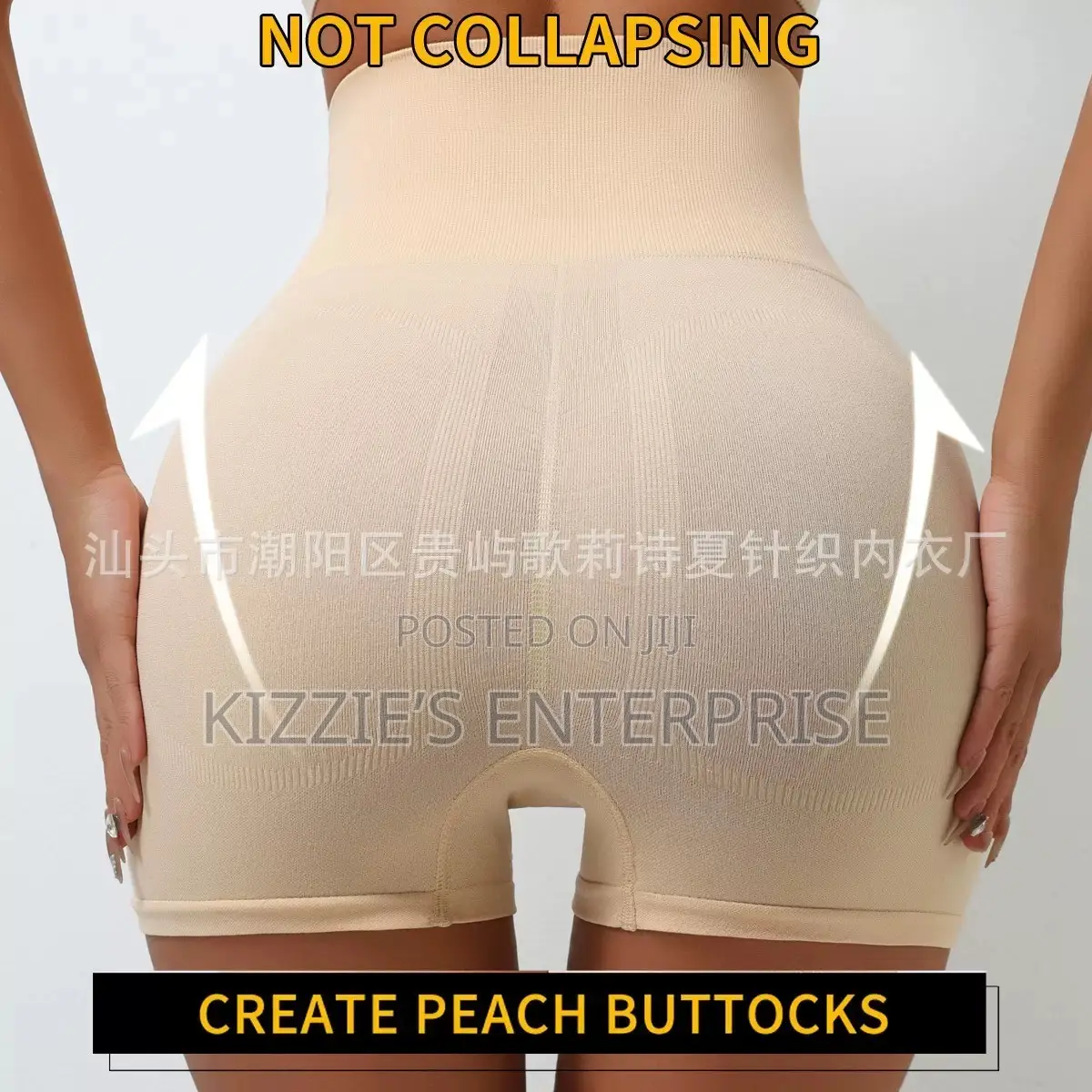 High Waist Postpartum Shorts