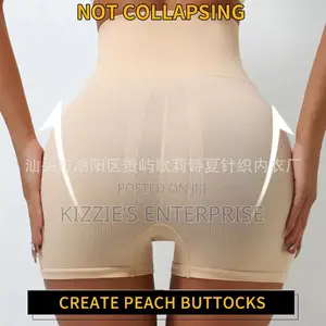 High Waist Postpartum Shorts
