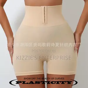 High Waist Postpartum Shorts