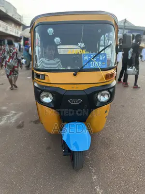 Tricycle 2025 Yellow