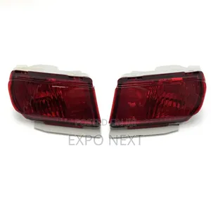 Bumper Reflector  Light for Toyota Land Cruiser Prado FJ150 2010-2015