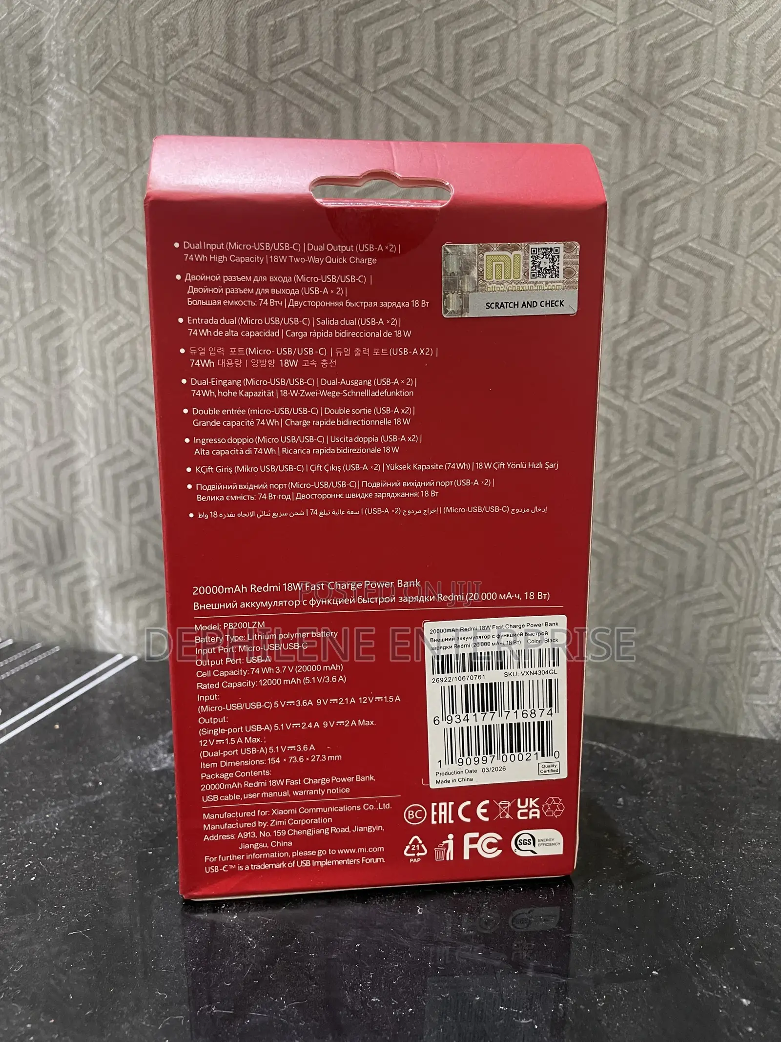 20000 New Redmi 18W Fast Charging Power Bank