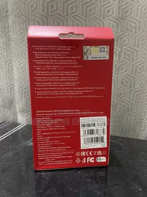 20000 New Redmi 18W Fast Charging Power Bank