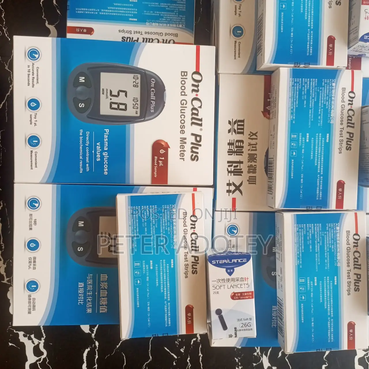 Blood Glucose Monitor Machine