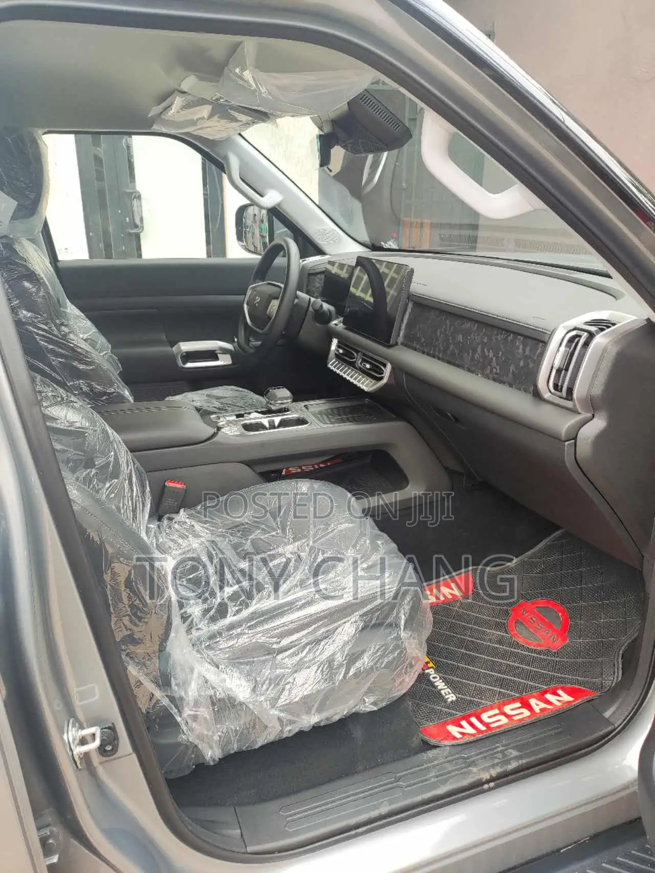 Nissan Z9 2025 Gray