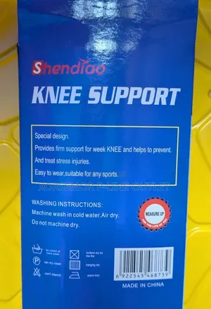 6873 Shendiao Knee Brace