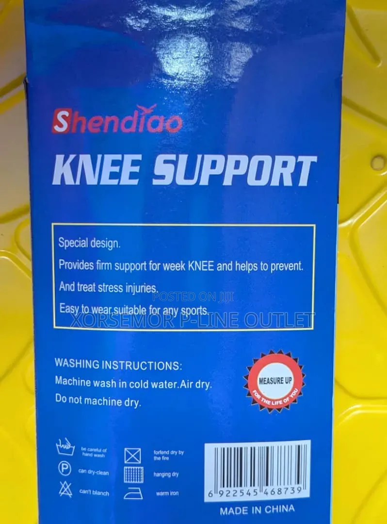 6873 Shendiao Knee Brace