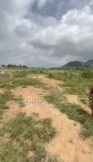 One Plot of Land