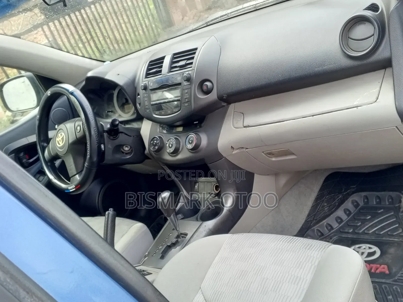 Toyota Corolla 2007 Gray