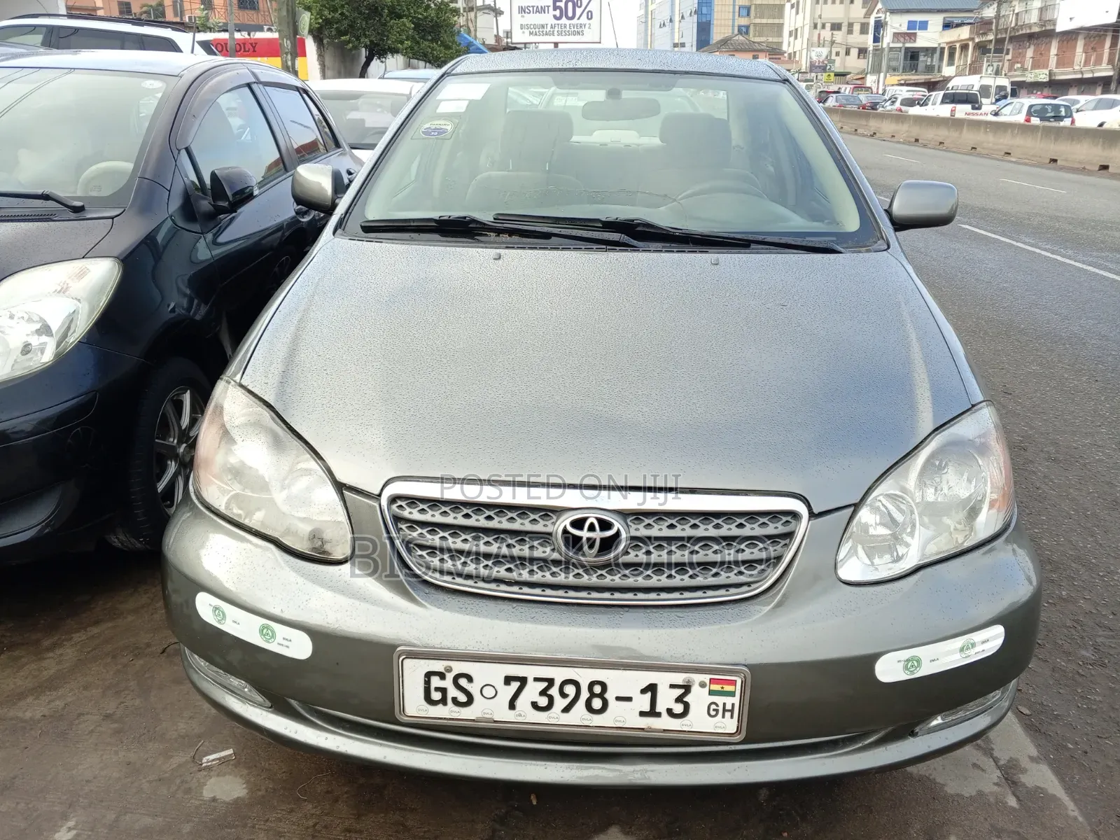 Toyota Corolla 2007 Gray