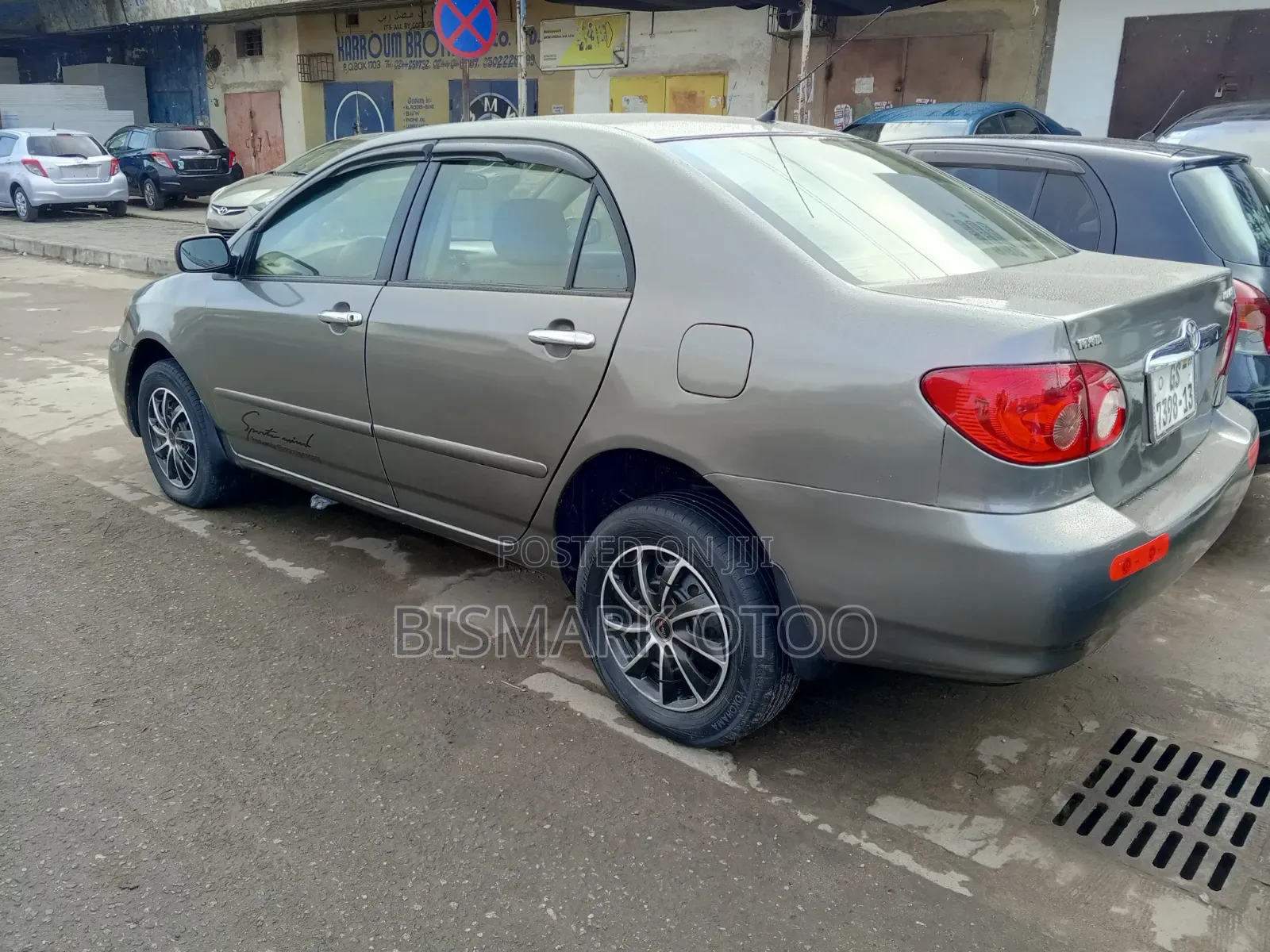 Toyota Corolla 2007 Gray