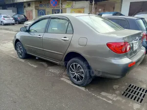 Toyota Corolla 2007 Gray