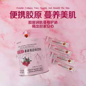 Collagen Cranberry Solids Drink