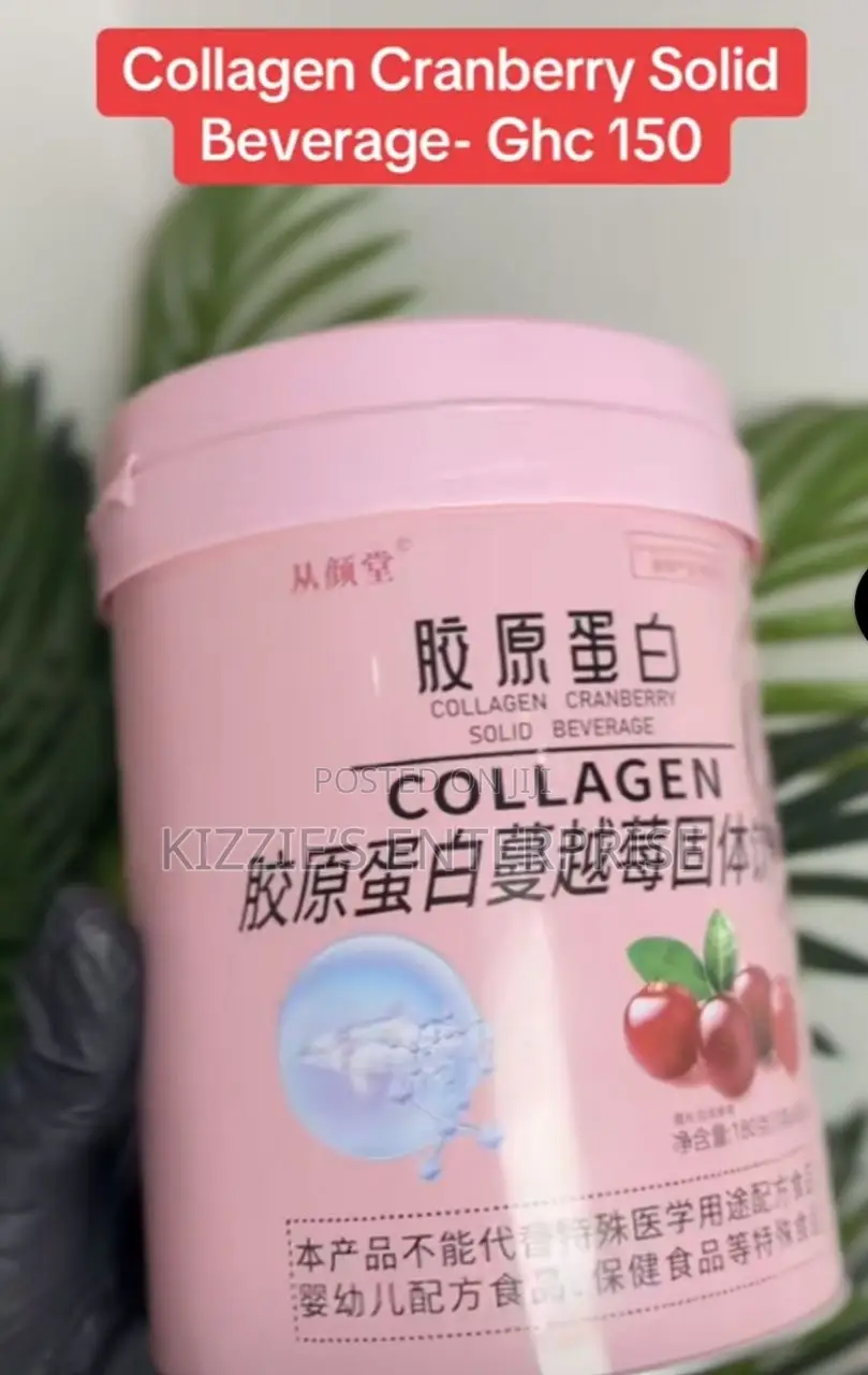 Collagen Cranberry Solids Drink
