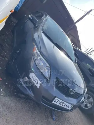 Toyota Corolla 2011 Gray