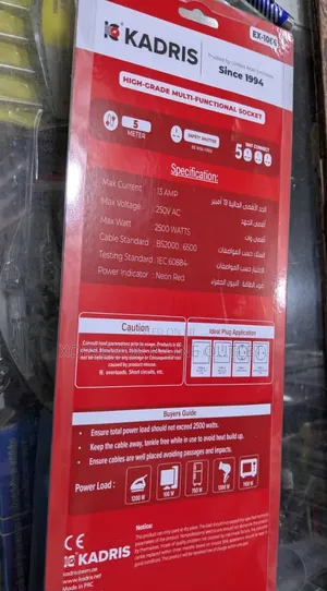 5 Plus & 5m Cable Extension Cord