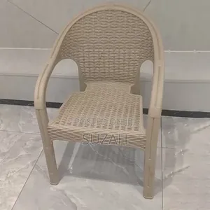 Luxury Wicker Chairs