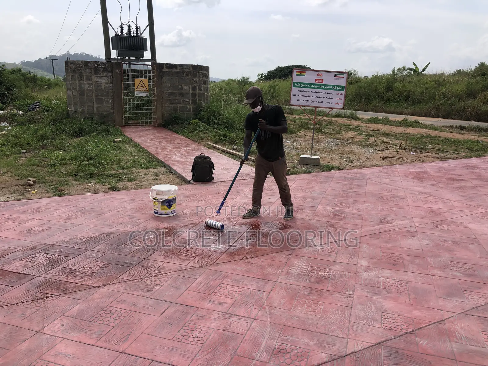 Brick Red Stamped Concrete