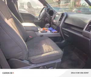 Ford F-150 2017 Silver