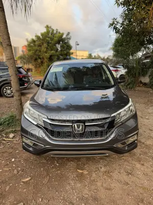 New Honda CR-V EX 4dr SUV AWD (2.4L 4cyl CVT) 2016 Gray