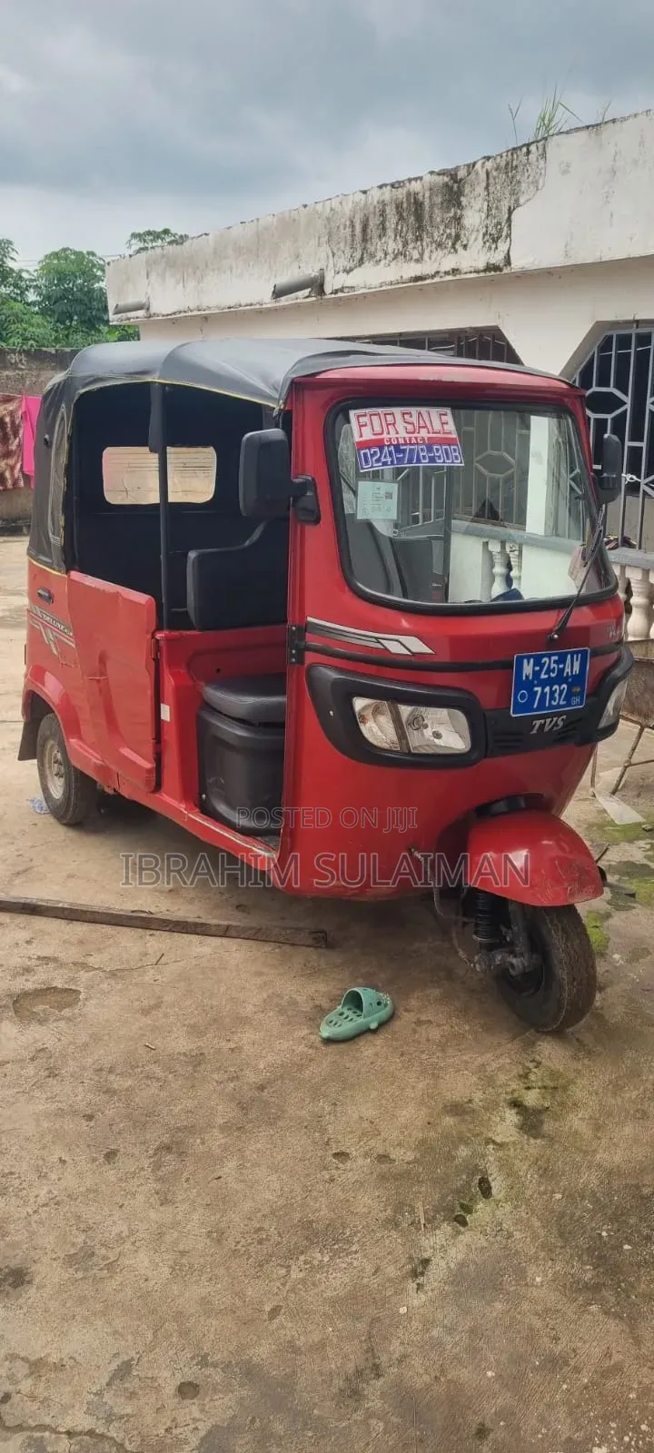 TVS 2025 Red