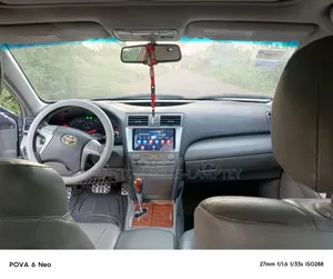 Toyota Camry LE 4dr Sedan (2.5L 4cyl 6A) 2011 Silver