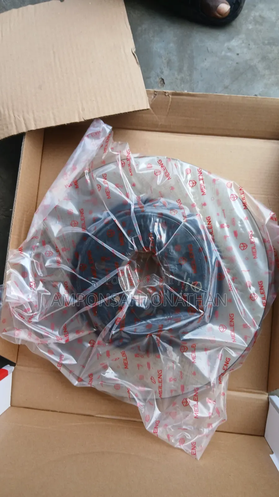 CRV Break Disc