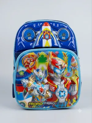 Quality and Affordable School Bags